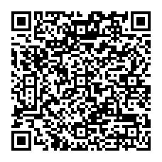 qrcode:https://www.college-julesferry-bourbriac.ac-rennes.fr/spip.php?rubrique133