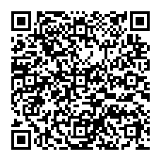 qrcode:https://www.college-julesferry-bourbriac.ac-rennes.fr/spip.php?rubrique38