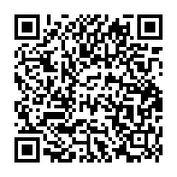 qrcode:https://www.college-julesferry-bourbriac.ac-rennes.fr/132