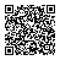 qrcode:https://www.college-julesferry-bourbriac.ac-rennes.fr/92