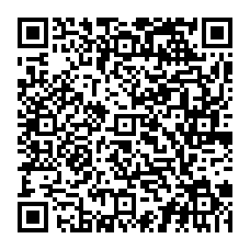 qrcode:https://www.college-julesferry-bourbriac.ac-rennes.fr/spip.php?rubrique204