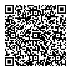 qrcode:https://www.college-julesferry-bourbriac.ac-rennes.fr/spip.php?rubrique257
