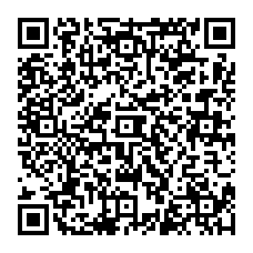 qrcode:https://www.college-julesferry-bourbriac.ac-rennes.fr/spip.php?rubrique148
