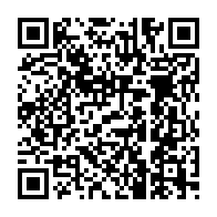 qrcode:https://www.college-julesferry-bourbriac.ac-rennes.fr/511