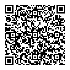 qrcode:https://www.college-julesferry-bourbriac.ac-rennes.fr/spip.php?rubrique262