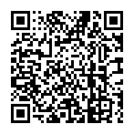 qrcode:https://www.college-julesferry-bourbriac.ac-rennes.fr/512
