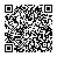 qrcode:https://www.college-julesferry-bourbriac.ac-rennes.fr/197