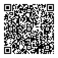 qrcode:https://www.college-julesferry-bourbriac.ac-rennes.fr/spip.php?rubrique87