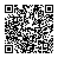 qrcode:https://www.college-julesferry-bourbriac.ac-rennes.fr/524