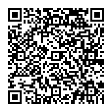 qrcode:https://www.college-julesferry-bourbriac.ac-rennes.fr/spip.php?rubrique267