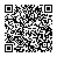 qrcode:https://www.college-julesferry-bourbriac.ac-rennes.fr/523