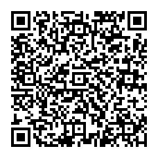 qrcode:https://www.college-julesferry-bourbriac.ac-rennes.fr/spip.php?rubrique272