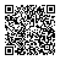 qrcode:https://www.college-julesferry-bourbriac.ac-rennes.fr/453