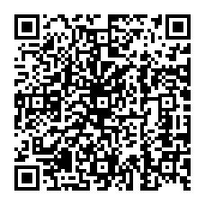 qrcode:https://www.college-julesferry-bourbriac.ac-rennes.fr/spip.php?rubrique138