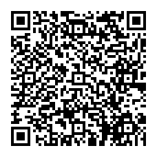 qrcode:https://www.college-julesferry-bourbriac.ac-rennes.fr/spip.php?rubrique82